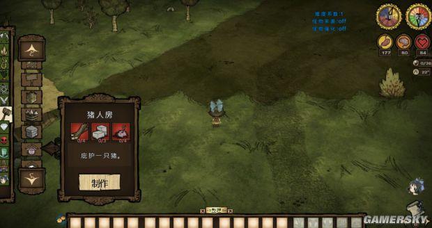 饥荒帐篷怎么做，饥荒冒险模式怎么通关（《饥荒》全物品合成方法及作用图文解析）