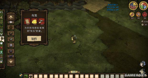 饥荒帐篷怎么做，饥荒冒险模式怎么通关（《饥荒》全物品合成方法及作用图文解析）