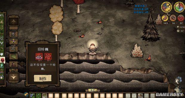 饥荒帐篷怎么做，饥荒冒险模式怎么通关（《饥荒》全物品合成方法及作用图文解析）