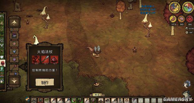 饥荒帐篷怎么做，饥荒冒险模式怎么通关（《饥荒》全物品合成方法及作用图文解析）