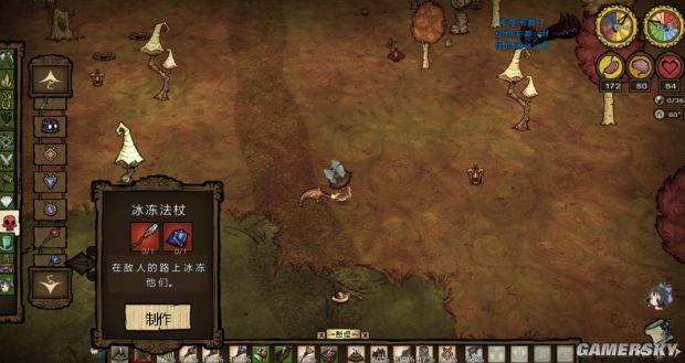 饥荒帐篷怎么做，饥荒冒险模式怎么通关（《饥荒》全物品合成方法及作用图文解析）