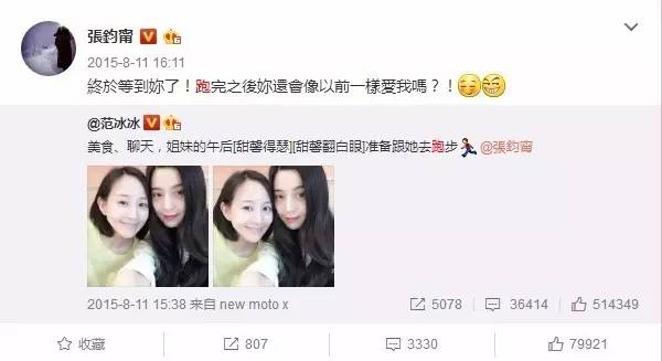 钧甯怎么读什么含义，钧甯怎么读（张钧甯疑似和科技CEO分手）