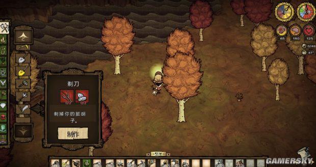 饥荒帐篷怎么做，饥荒冒险模式怎么通关（《饥荒》全物品合成方法及作用图文解析）