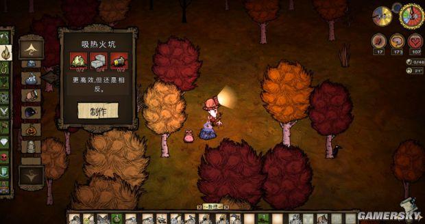 饥荒帐篷怎么做，饥荒冒险模式怎么通关（《饥荒》全物品合成方法及作用图文解析）