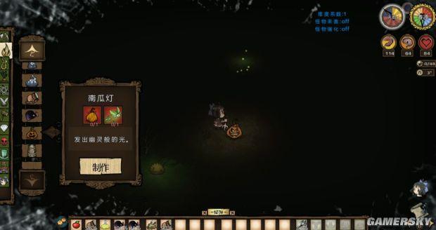 饥荒帐篷怎么做，饥荒冒险模式怎么通关（《饥荒》全物品合成方法及作用图文解析）