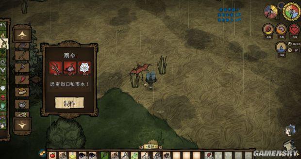 饥荒帐篷怎么做，饥荒冒险模式怎么通关（《饥荒》全物品合成方法及作用图文解析）