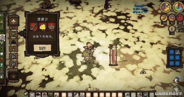 饥荒帐篷怎么做，饥荒冒险模式怎么通关（《饥荒》全物品合成方法及作用图文解析）