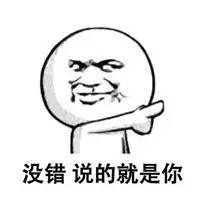 上海壹周电子版，上海壹周电子版湾仔码头水饺广告（我猜，这些事情你都一定干过）