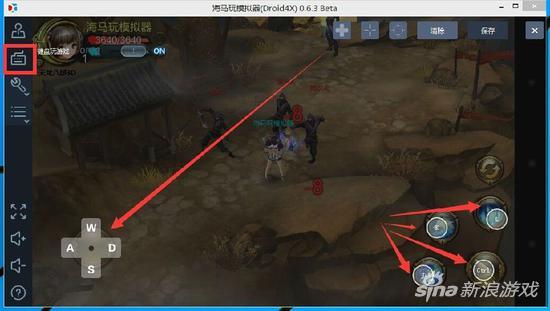 手游模拟器是什么，手机模拟器安卓版下载（天龙八部手游模拟器介绍）