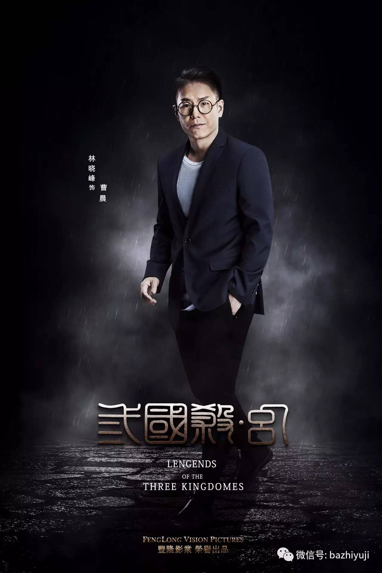 郑伊健重出江湖诱惑多多!