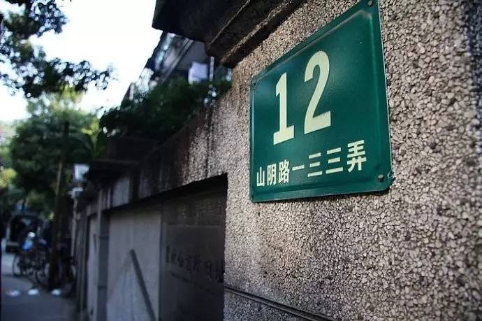 山阴路的夏天，山阴路的夏天在哪里（你为什么如此热爱民谣）