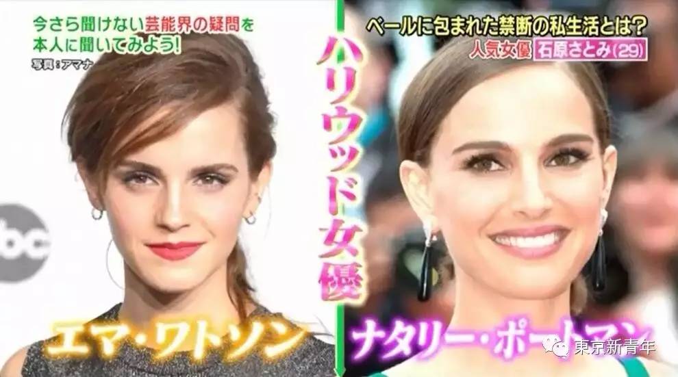 石原里美有哪些秘密，石原里美不小心说出了保养皮肤的方法……又有一批妹子要跟风了