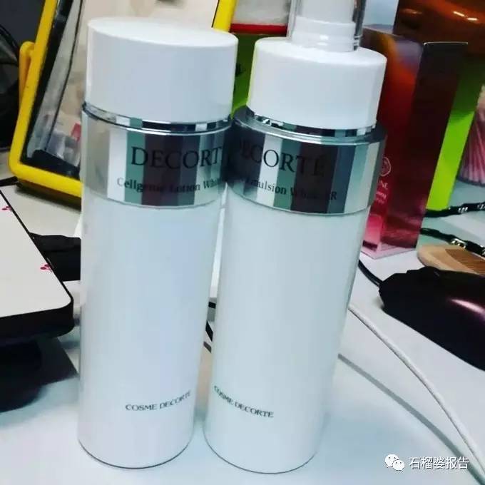 coach是什么牌子，coach是什么牌子手表多少钱女士（读者来稿，我这样变成了白皮妹）