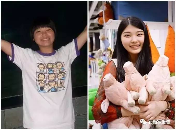 coach是什么牌子，coach是什么牌子手表多少钱女士（读者来稿，我这样变成了白皮妹）