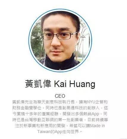 钧甯怎么读什么含义，钧甯怎么读（张钧甯疑似和科技CEO分手）