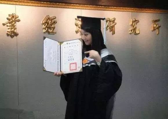 钧甯怎么读什么含义，钧甯怎么读（张钧甯疑似和科技CEO分手）