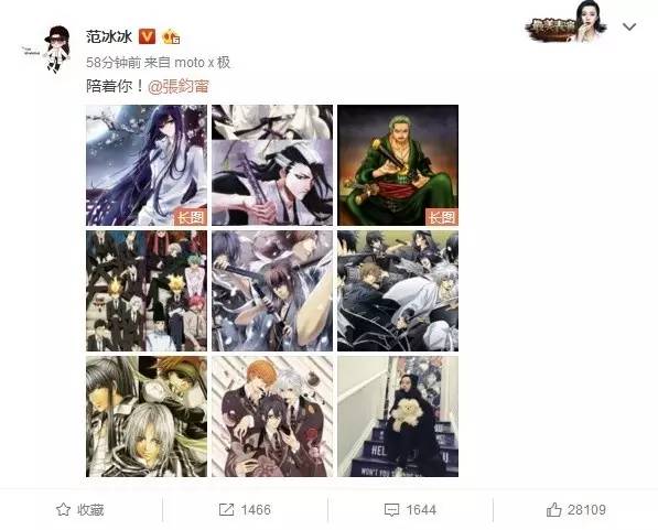 钧甯怎么读什么含义，钧甯怎么读（张钧甯疑似和科技CEO分手）