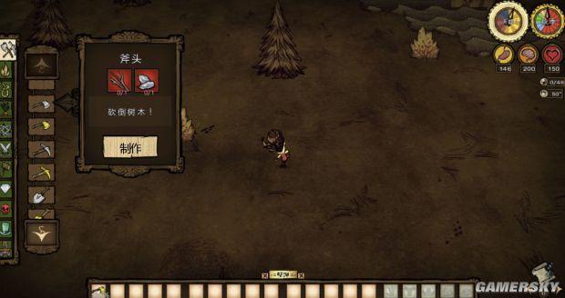 饥荒帐篷怎么做，饥荒冒险模式怎么通关（《饥荒》全物品合成方法及作用图文解析）