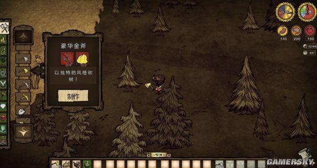 饥荒帐篷怎么做，饥荒冒险模式怎么通关（《饥荒》全物品合成方法及作用图文解析）