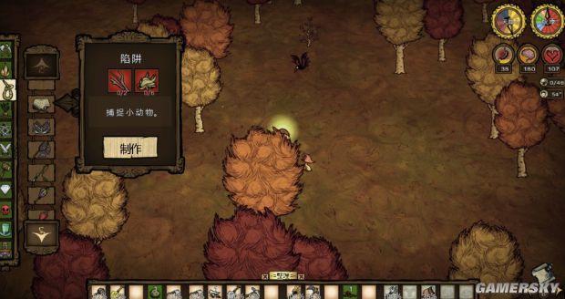 饥荒帐篷怎么做，饥荒冒险模式怎么通关（《饥荒》全物品合成方法及作用图文解析）