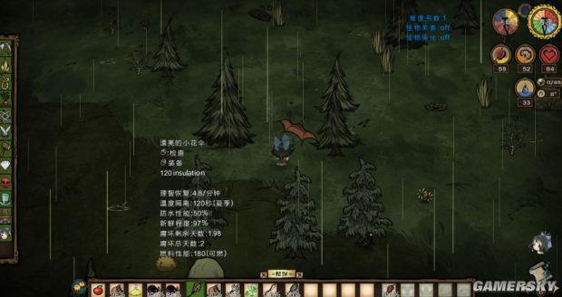 饥荒帐篷怎么做，饥荒冒险模式怎么通关（《饥荒》全物品合成方法及作用图文解析）