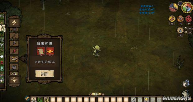 饥荒帐篷怎么做，饥荒冒险模式怎么通关（《饥荒》全物品合成方法及作用图文解析）