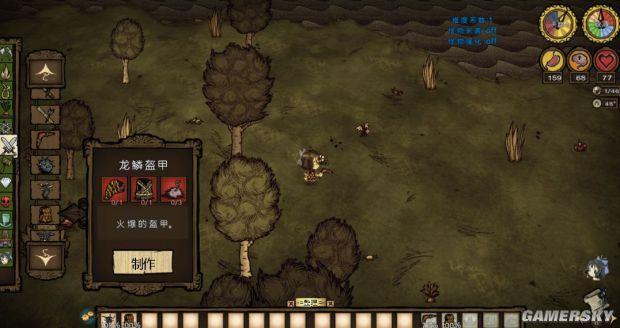 饥荒帐篷怎么做，饥荒冒险模式怎么通关（《饥荒》全物品合成方法及作用图文解析）