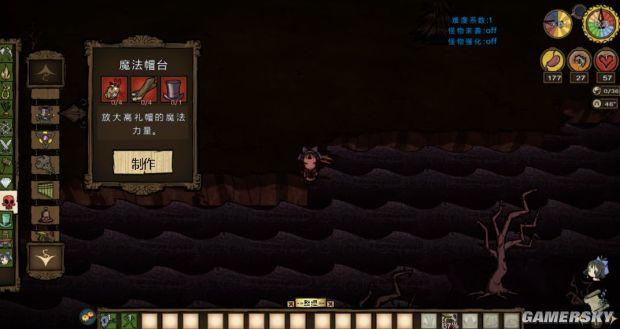 饥荒帐篷怎么做，饥荒冒险模式怎么通关（《饥荒》全物品合成方法及作用图文解析）