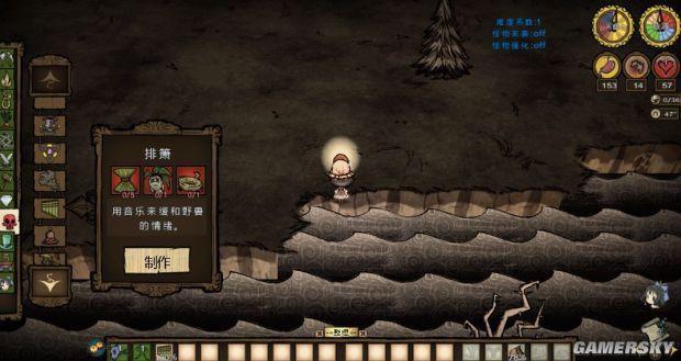 饥荒帐篷怎么做，饥荒冒险模式怎么通关（《饥荒》全物品合成方法及作用图文解析）
