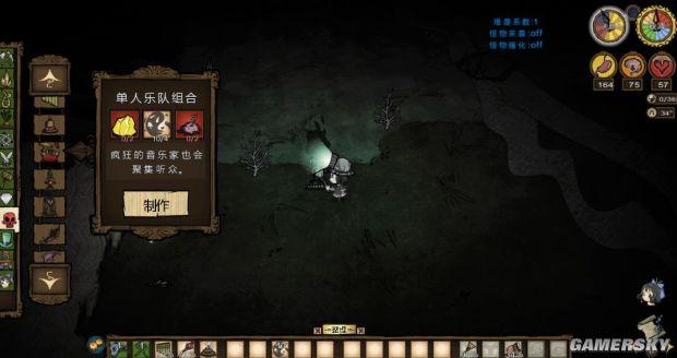 饥荒帐篷怎么做，饥荒冒险模式怎么通关（《饥荒》全物品合成方法及作用图文解析）