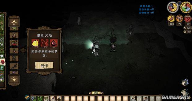 饥荒帐篷怎么做，饥荒冒险模式怎么通关（《饥荒》全物品合成方法及作用图文解析）