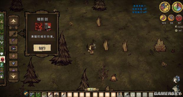 饥荒帐篷怎么做，饥荒冒险模式怎么通关（《饥荒》全物品合成方法及作用图文解析）