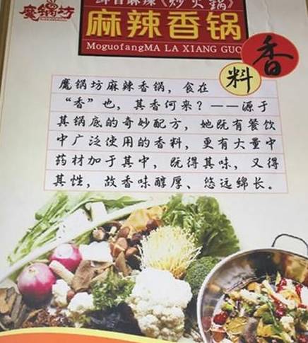 哪里学酸辣粉正宗，哪里能学到正宗的酸辣粉（竟然天天给驻马店人撒狗粮）