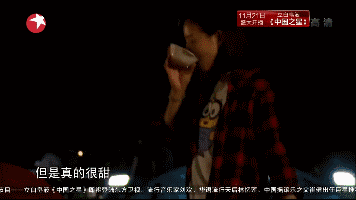 钧甯怎么读什么含义，钧甯怎么读（张钧甯疑似和科技CEO分手）