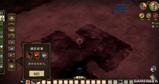 饥荒帐篷怎么做，饥荒冒险模式怎么通关（《饥荒》全物品合成方法及作用图文解析）