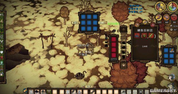 饥荒帐篷怎么做，饥荒冒险模式怎么通关（《饥荒》全物品合成方法及作用图文解析）