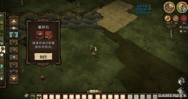 饥荒帐篷怎么做，饥荒冒险模式怎么通关（《饥荒》全物品合成方法及作用图文解析）