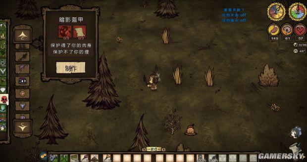 饥荒帐篷怎么做，饥荒冒险模式怎么通关（《饥荒》全物品合成方法及作用图文解析）