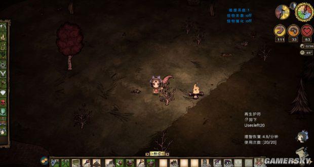 饥荒帐篷怎么做，饥荒冒险模式怎么通关（《饥荒》全物品合成方法及作用图文解析）