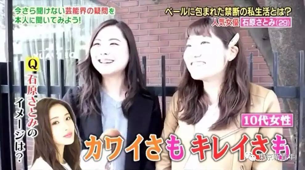 石原里美有哪些秘密，石原里美不小心说出了保养皮肤的方法……又有一批妹子要跟风了