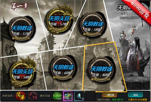 剑侠情缘2网页版，剑侠情缘2官网（休养生息《剑侠情缘2网页版》远离江湖喧嚣）