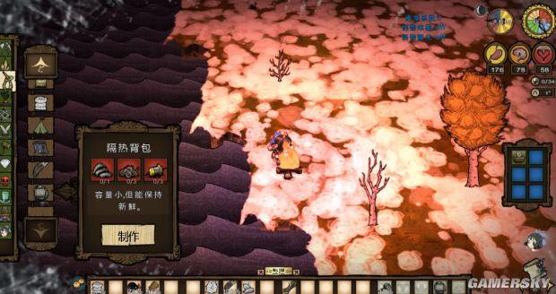 饥荒帐篷怎么做，饥荒冒险模式怎么通关（《饥荒》全物品合成方法及作用图文解析）