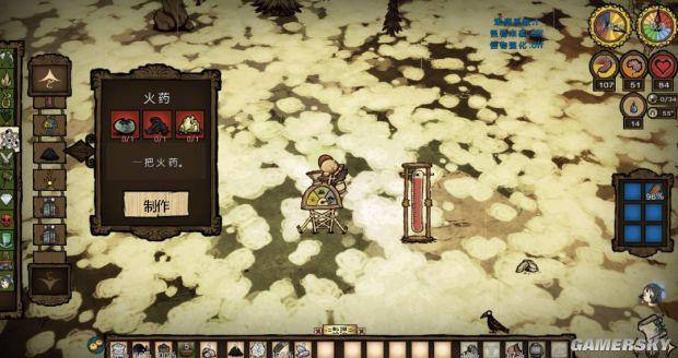 饥荒帐篷怎么做，饥荒冒险模式怎么通关（《饥荒》全物品合成方法及作用图文解析）