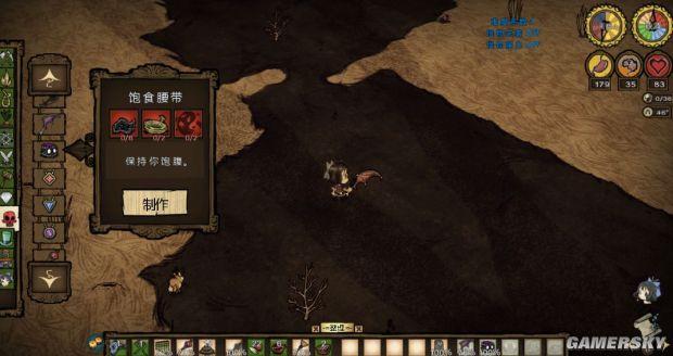 饥荒帐篷怎么做，饥荒冒险模式怎么通关（《饥荒》全物品合成方法及作用图文解析）