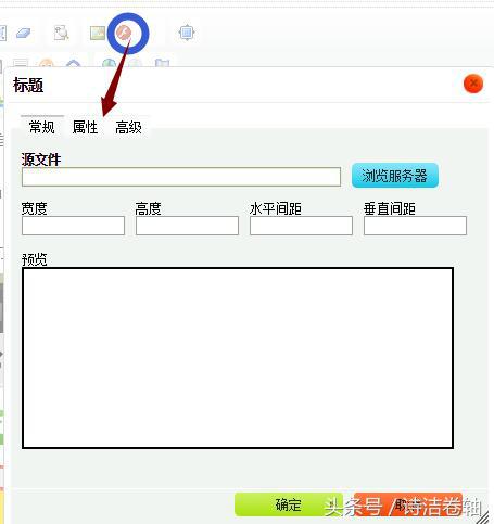 flash开始播放按钮代码，flash按钮控制播放代码（腾讯视频获取flash代码怎么做啊）