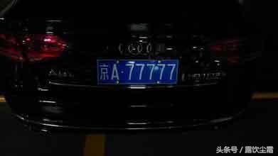京a车牌代表什么，京a82开头的车牌代表什么意思（揭秘北京最牛车牌京A00000到京A99999）