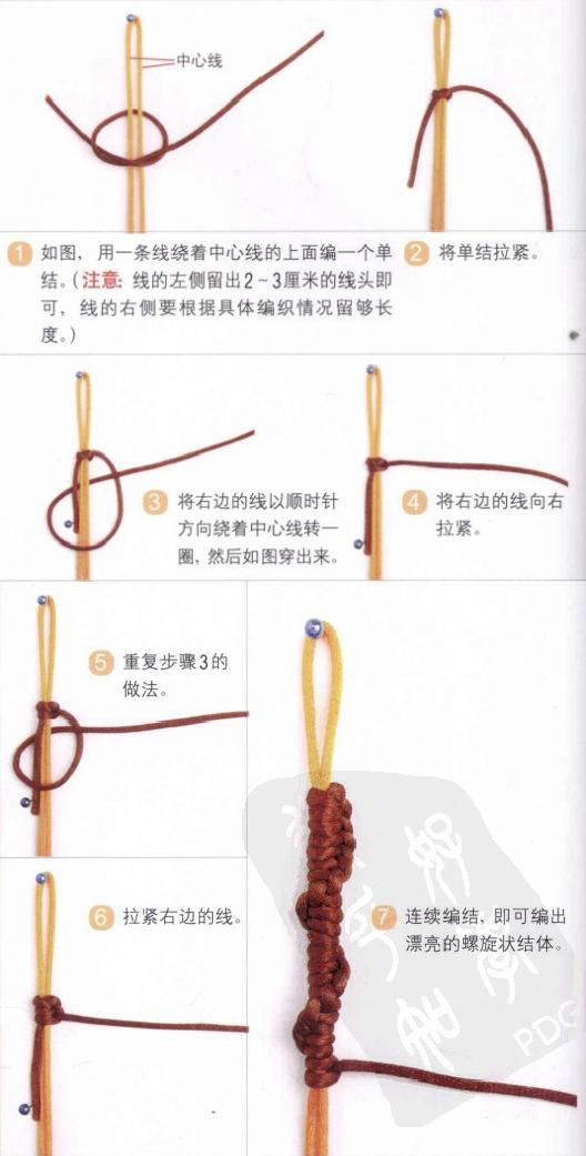 编手链的各种结编织方法，手链怎么编简单又好看