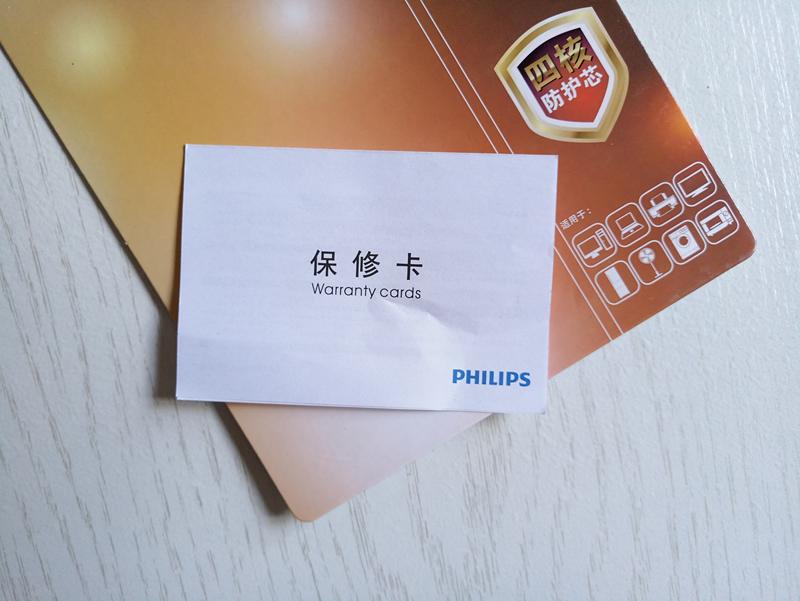 带漏电保护的插座品牌有哪些，带漏电保护插座什么牌子的好（所以安全——飞利浦智能防漏电插排体验）