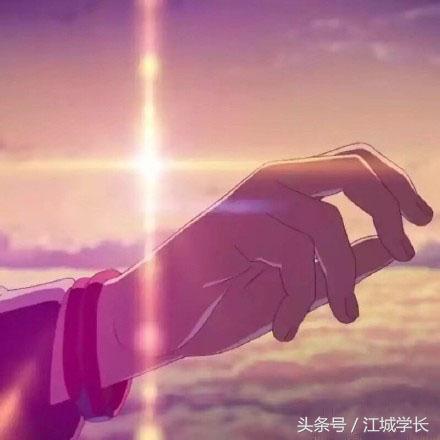 《你的名字》情头，微信头像，《你的名字》情头（《你的名字。》）