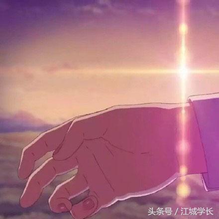 《你的名字》情头，微信头像，《你的名字》情头（《你的名字。》）